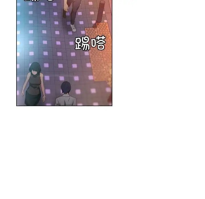 漫画《她的直播间》第34话第12张图