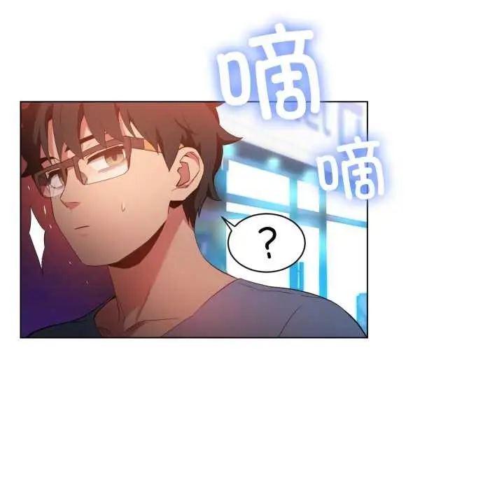 漫画《她的直播间》第34话第20张图