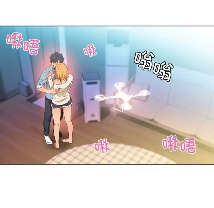 漫画《她的直播间》第35话第5张图