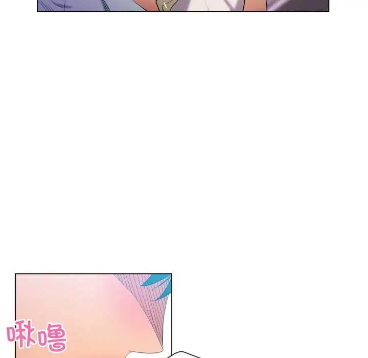 漫画《她的直播间》第35话第69张图