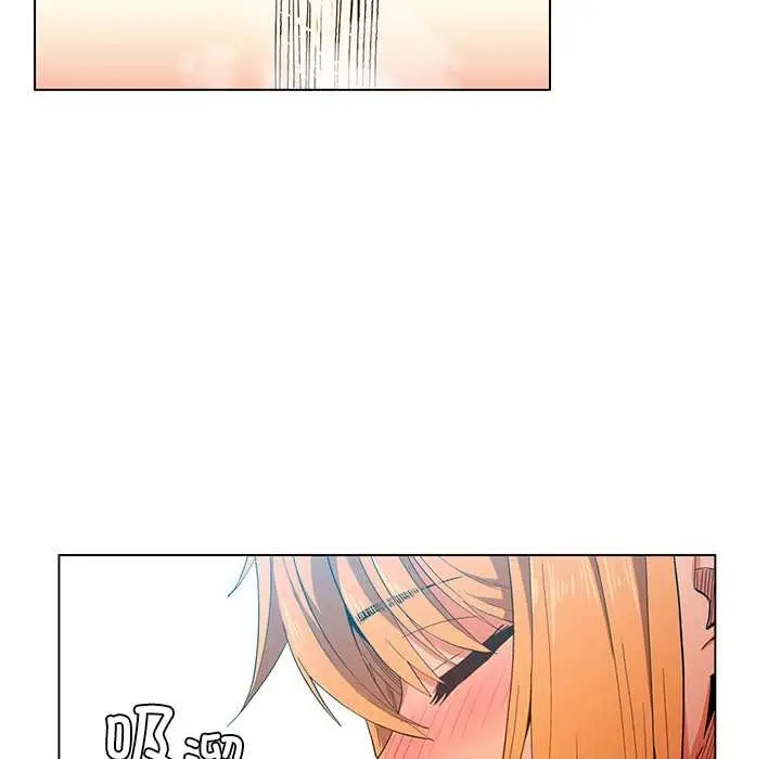 漫画《她的直播间》第36话第28张图