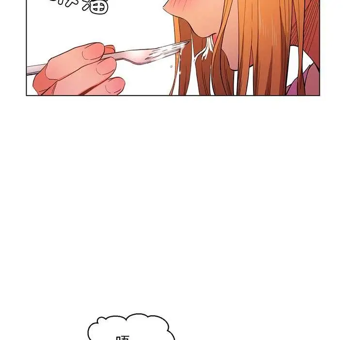 漫画《她的直播间》第36话第29张图