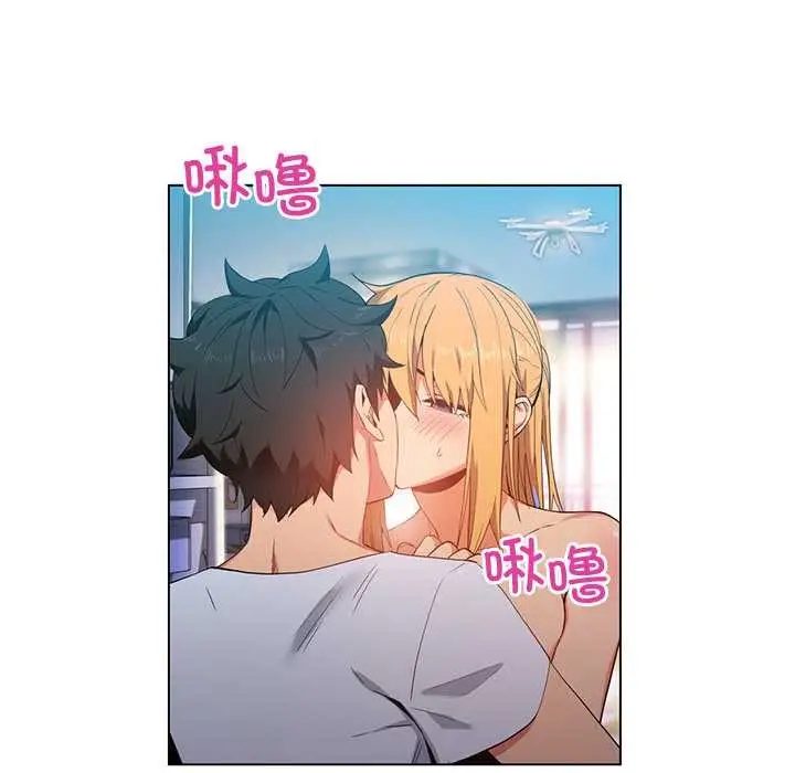 漫画《她的直播间》第37话第5张图