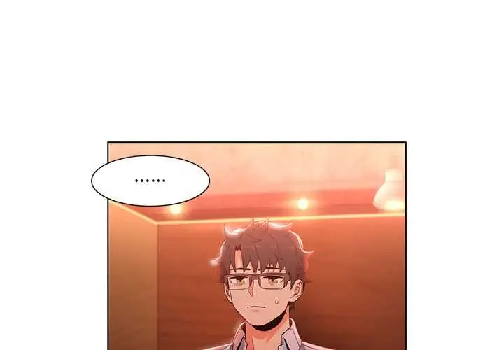 漫画《她的直播间》第38话第3张图