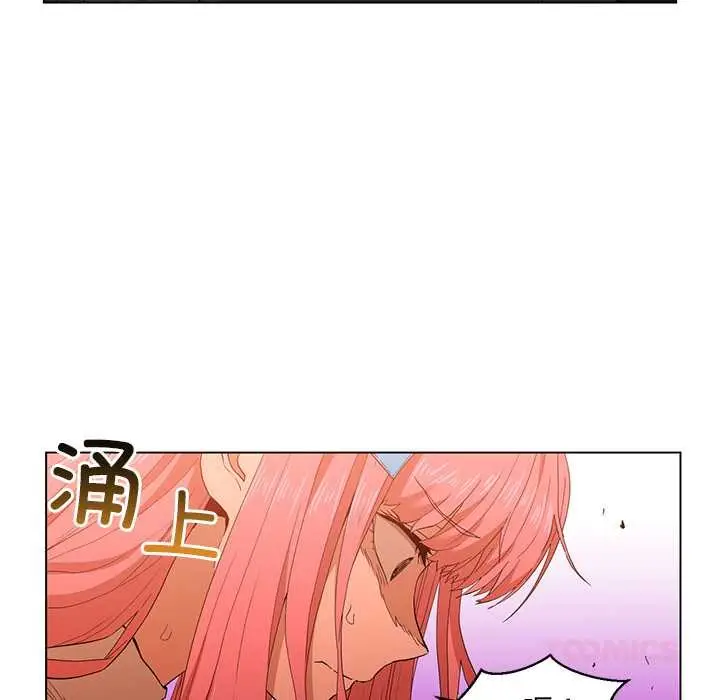 漫画《她的直播间》第38话第38张图