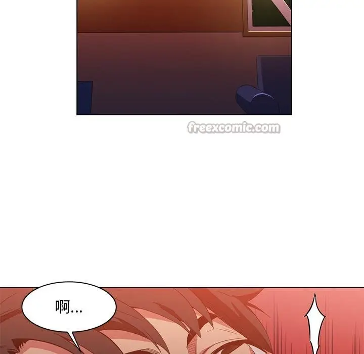 漫画《她的直播间》第40话第30张图