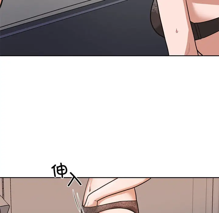 漫画《我的傻瓜男友》第1话第35张图