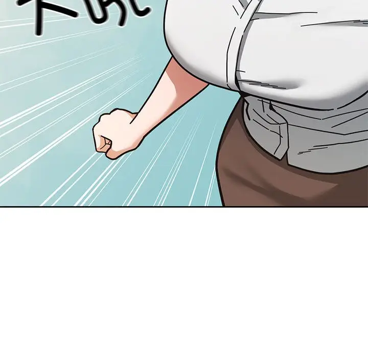 漫画《我的傻瓜男友》第2话第60张图