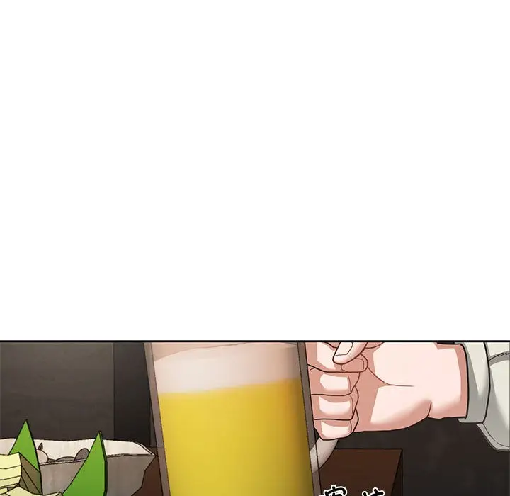 漫画《我的傻瓜男友》第2话第77张图
