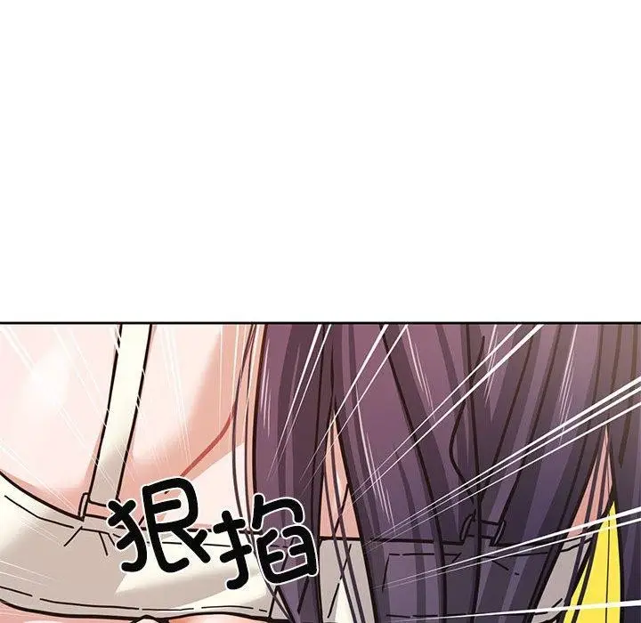 漫画《我的傻瓜男友》第3话第21张图