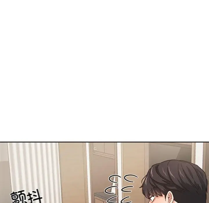 漫画《我的傻瓜男友》第3话第25张图