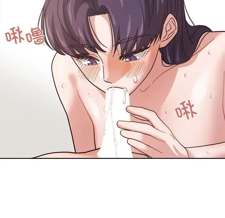 漫画《我的傻瓜男友》第4话第29张图