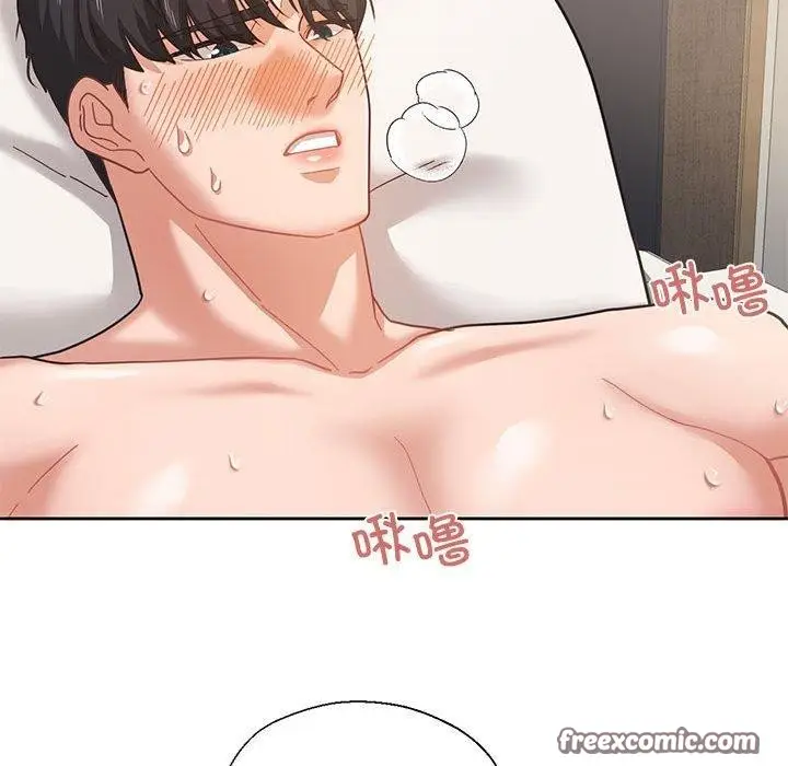 漫画《我的傻瓜男友》第4话第32张图