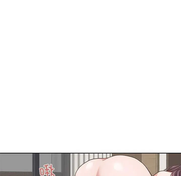 漫画《我的傻瓜男友》第4话第40张图