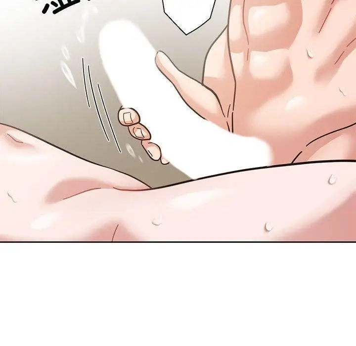 漫画《我的傻瓜男友》第4话第77张图