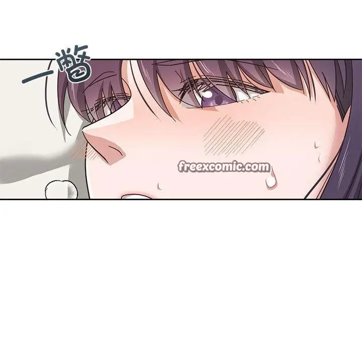 漫画《我的傻瓜男友》第5话第16张图