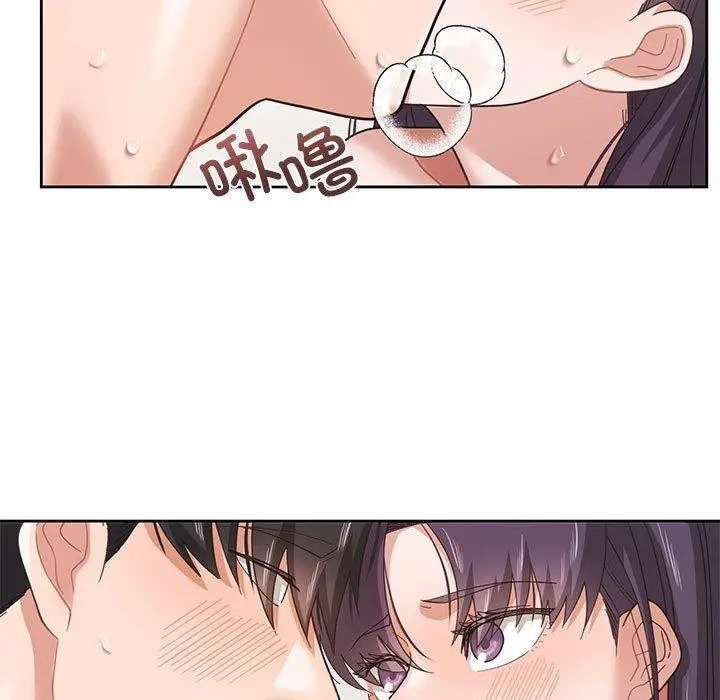 漫画《我的傻瓜男友》第5话第25张图