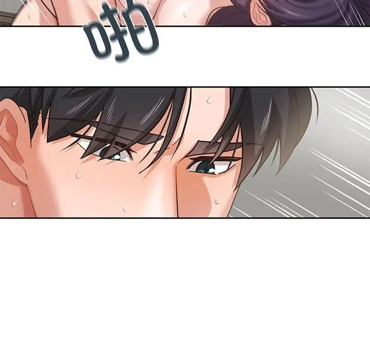 漫画《我的傻瓜男友》第5话第44张图