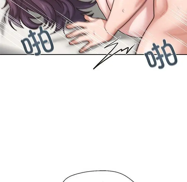 漫画《我的傻瓜男友》第5话第63张图