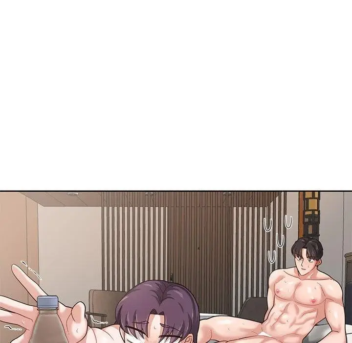 漫画《我的傻瓜男友》第5话第76张图