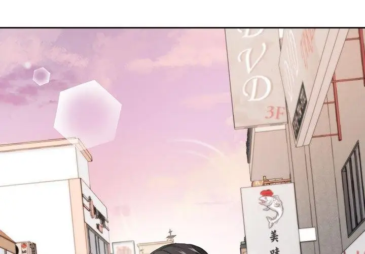 漫画《我的傻瓜男友》第6话第3张图