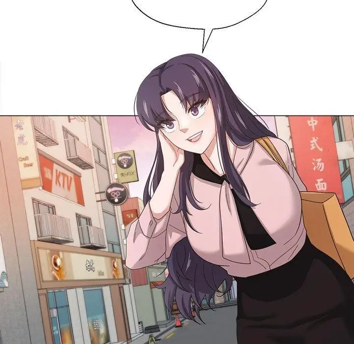 漫画《我的傻瓜男友》第6话第9张图