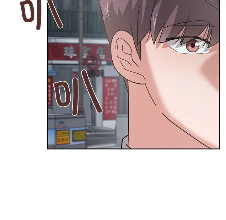 漫画《我的傻瓜男友》第6话第98张图