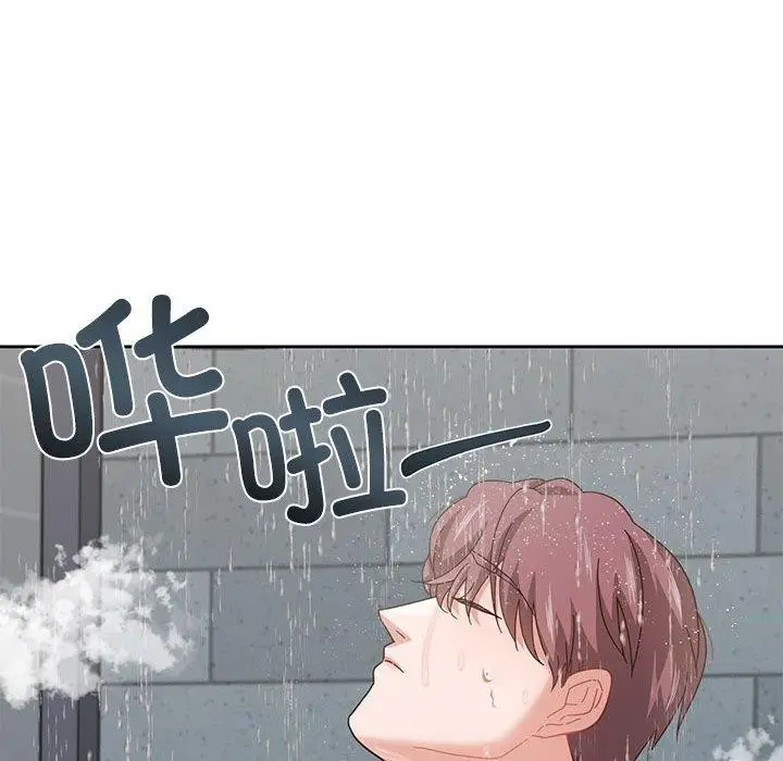 漫画《我的傻瓜男友》第7话第6张图