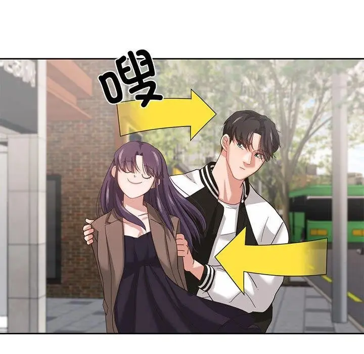 漫画《我的傻瓜男友》第7话第94张图