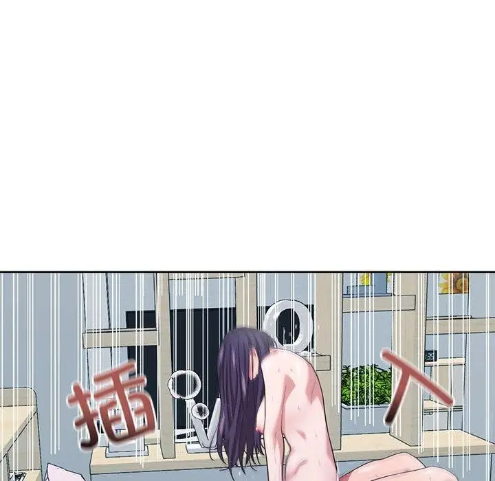 漫画《我的傻瓜男友》第8话第108张图