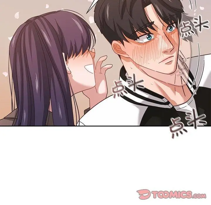 漫画《我的傻瓜男友》第8话第27张图