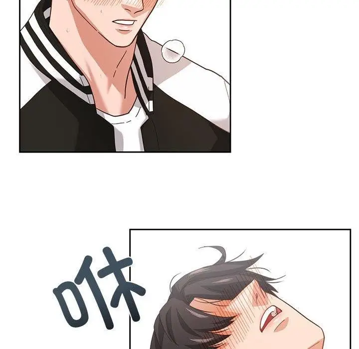 漫画《我的傻瓜男友》第8话第54张图