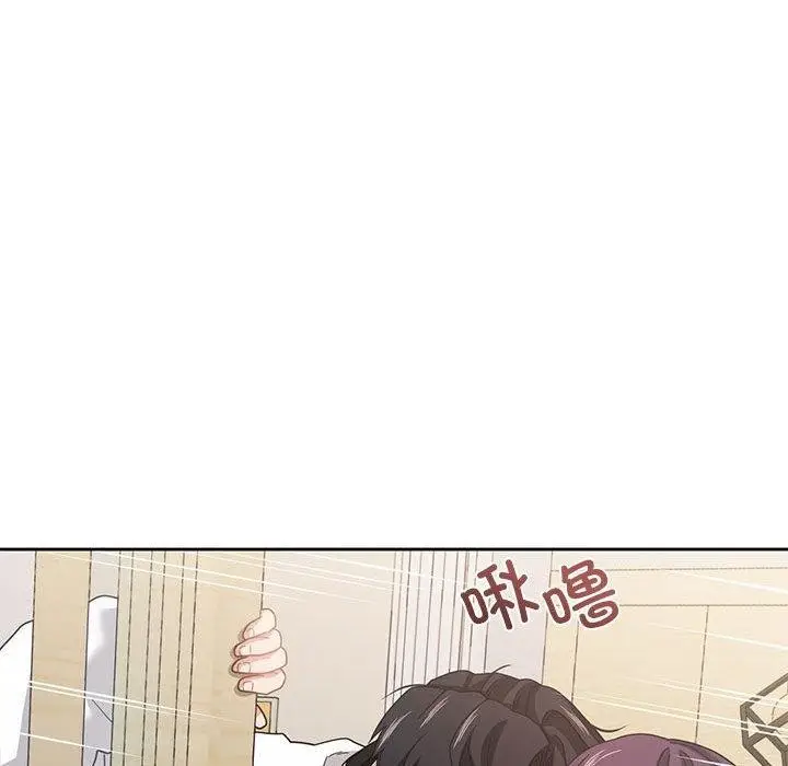 漫画《我的傻瓜男友》第8话第63张图
