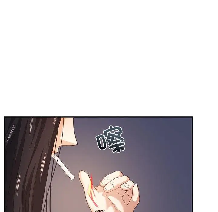 漫画《我的傻瓜男友》第9话第16张图
