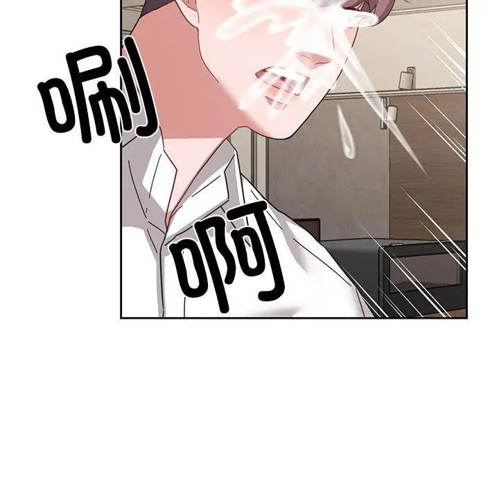 漫画《我的傻瓜男友》第9话第85张图
