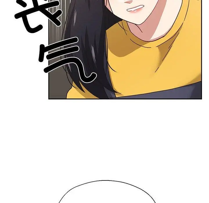 漫画《我的傻瓜男友》第9话第96张图