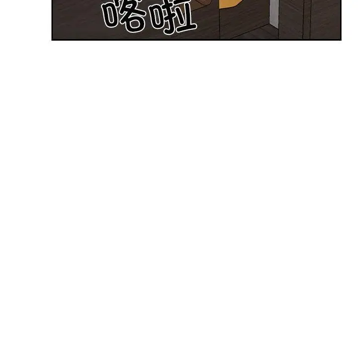 漫画《我的傻瓜男友》第10话第111张图