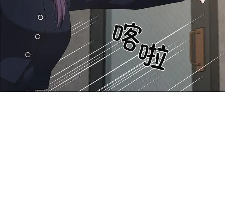 漫画《我的傻瓜男友》第10话第18张图