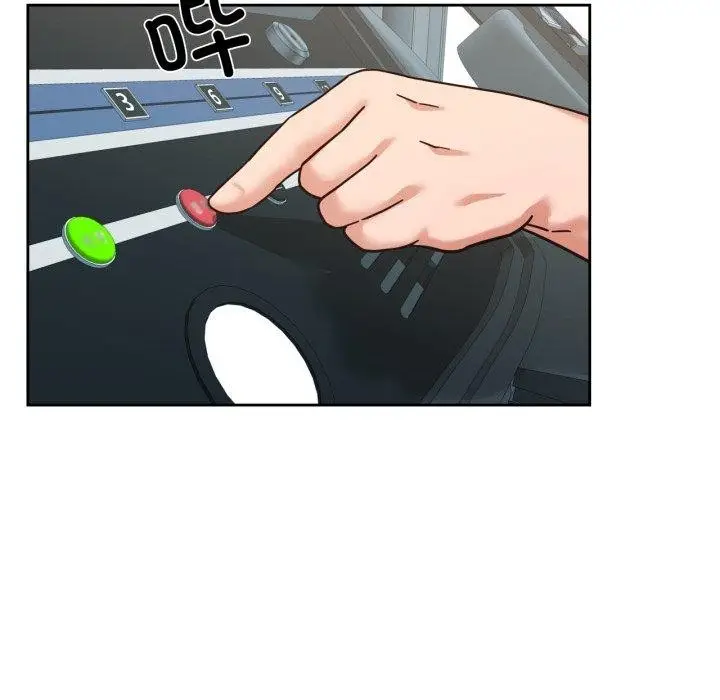 漫画《我的傻瓜男友》第12话第46张图