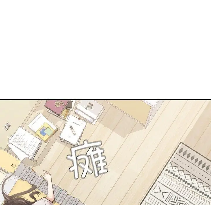 漫画《我的傻瓜男友》第13话第33张图