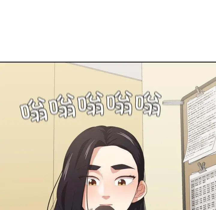 漫画《我的傻瓜男友》第13话第5张图