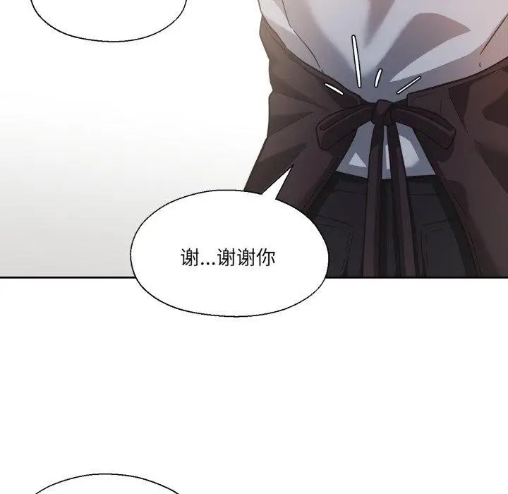 漫画《我的傻瓜男友》第13话第63张图