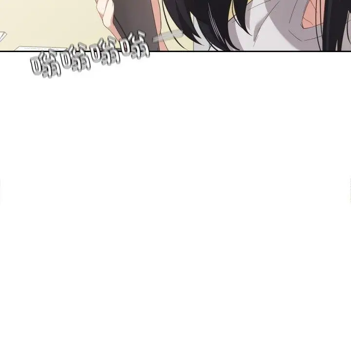 漫画《我的傻瓜男友》第13话第8张图