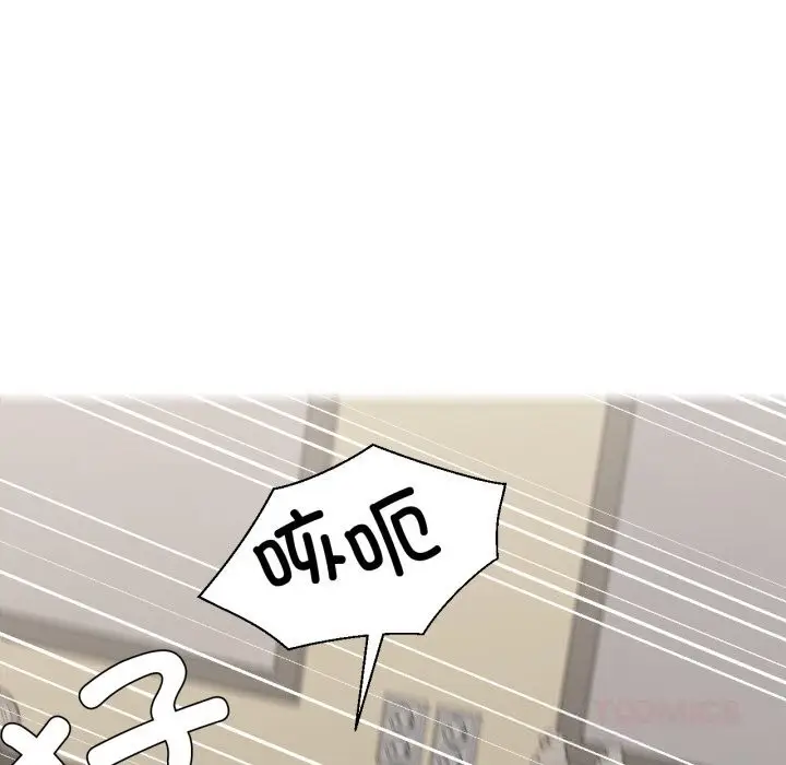 漫画《我的傻瓜男友》第28话第117张图