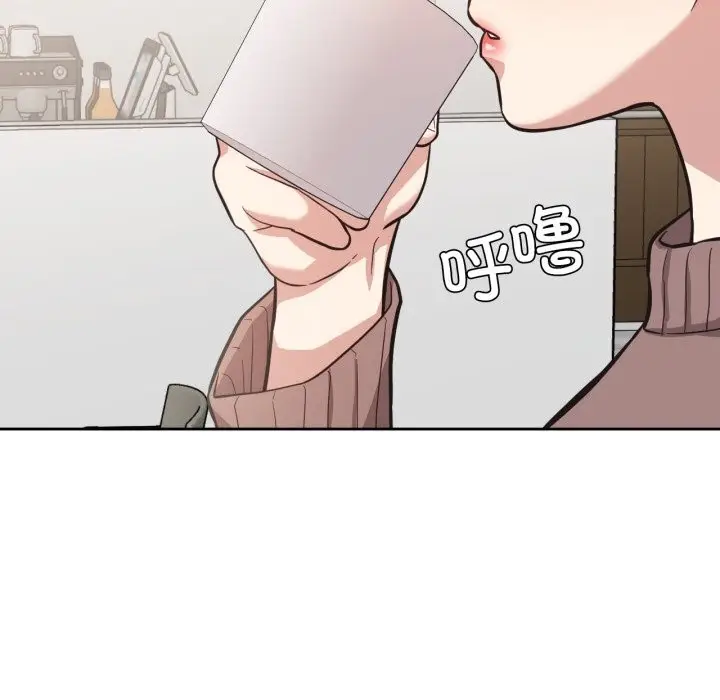 漫画《我的傻瓜男友》第28话第124张图