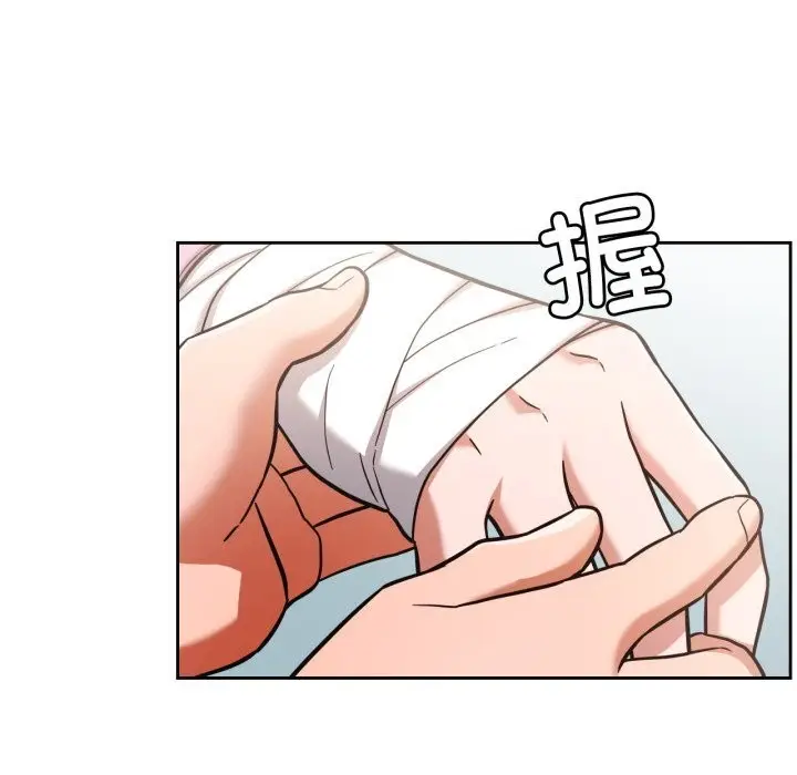 漫画《我的傻瓜男友》第28话第37张图