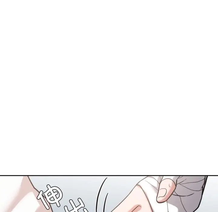 漫画《我的傻瓜男友》第28话第50张图