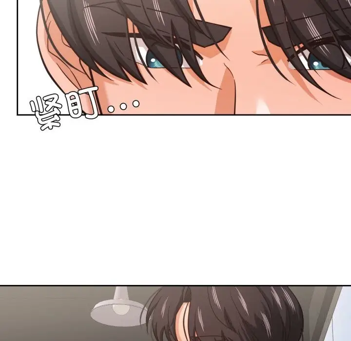 漫画《我的傻瓜男友》第28话第67张图