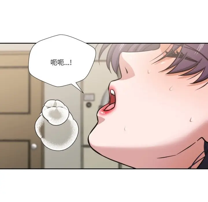 漫画《我的傻瓜男友》第28话第95张图
