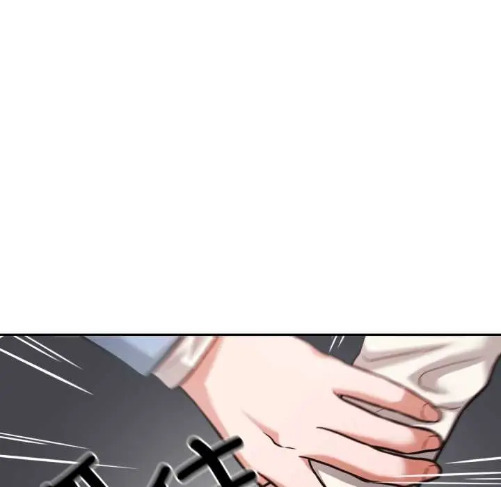 漫画《我的傻瓜男友》第32话第115张图